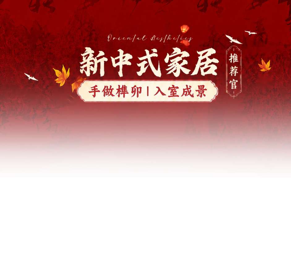 美工设计与视觉落地作品图